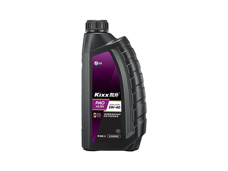 GS (Kixx) 凱升PAO全合成機(jī)油 5W-40 A3B4級 黑凱系列 1L